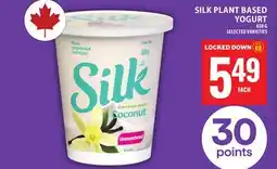 Food Basics SILK PLANT BASED YOGURT offer