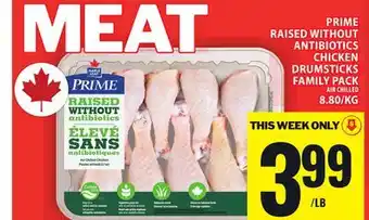 Food Basics PRIME RAISED WITHOUT ANTIBIOTICS CHICKEN DRUMSTICKS FAMILY PACK offer