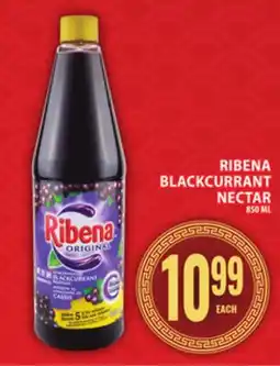 Food Basics RIBENA BLACKCURRANT NECTAR offer