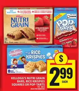 Food Basics KELLOGG'S NUTRI GRAIN BARS, RICE KRISPIES SQUARES OR POP-TARTS offer