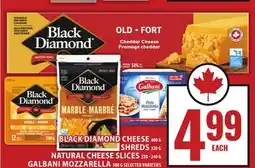 Food Basics BLACK DIAMOND CHEESE OR SHREDS OR NATURAL CHEESE SLICES OR GALBANI MOZZARELLA offer