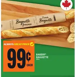 Food Basics BAKERY2 BAGUETTE offer