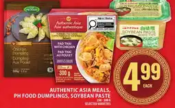 Food Basics AUTHENTIC ASIA MEALS, PH FOOD DUMPLINGS, SOYBEAN PASTE offer