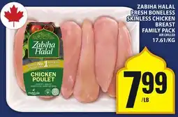 Food Basics ZABIHA HALAL FRESH BONELESS SKINLESS CHICKEN BREAST FAMILY PACK offer
