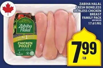 Food Basics ZABIHA HALAL FRESH BONELESS SKINLESS CHICKEN BREAST FAMILY PACK offer