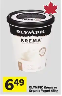 Foodland OLYMPIC Krema or Organic Yogurt offer