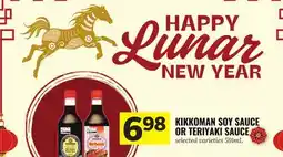 Foodland KIKKOMAN soy SAUCE OR TERIYAKI SAUCE offer