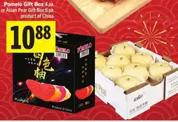 Foodland Pomelo Gift Box offer