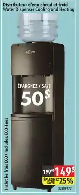 Sushi Shop Water Dispenser Cooling and Heating offer