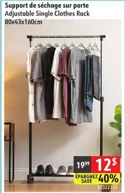 Sushi Shop Adjustable Single Clothes Rack offer