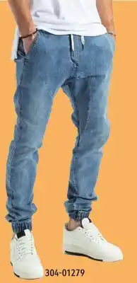 Sushi Shop SELECTION OF DENIM PANTS offer