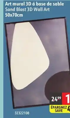 Sushi Shop Sand Blast 3D Wall Art offer