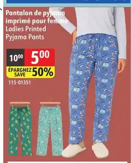 Sushi Shop Ladies Printed Pyjama Pants offer