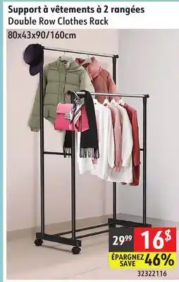 Sushi Shop Double Row Clothes Rack offer