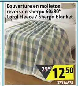 Sushi Shop 60x80 Coral Fleece / Sherpa Blanket offer