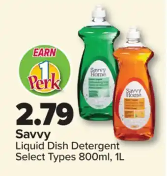 PharmaChoice Savvy Liquid Dish Detergent offer