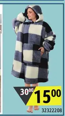 Sushi Shop Sherpa Throw 50x60 offer