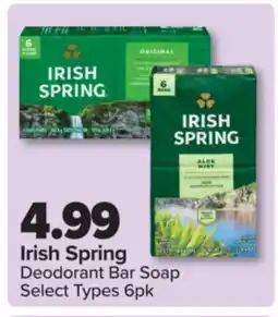 PharmaChoice Irish Spring Deodorant Bar Soap offer