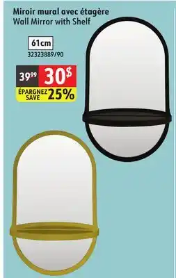 Sushi Shop Wall Mirror with Shelf offer