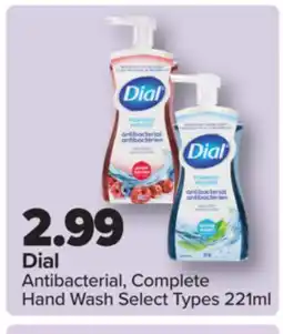 PharmaChoice Dial Antibacterial, Complete Hand Wash offer