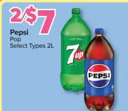 PharmaChoice Pepsi Pop offer
