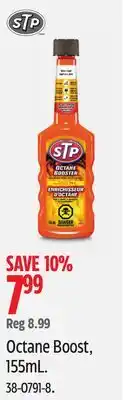 Canadian Tire STP Octane Boost, 155mL offer