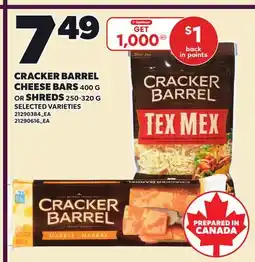 Loblaws CRACKER BARREL CHEESE BARS, 400 G OR SHREDS offer