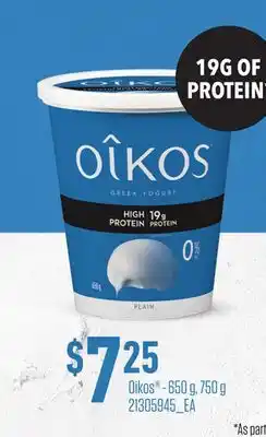 Loblaws OIKOS , - 650 G, 750 G offer