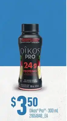 Loblaws OIKOS PRO offer