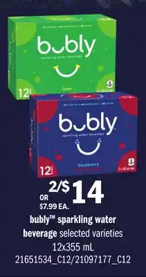 Loblaws BUBLY SPARKLING WATER BEVERAGE offer