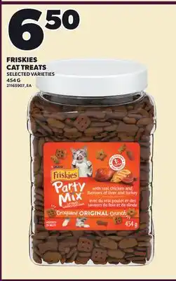 Loblaws FRISKIES CAT TREATS offer