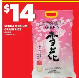 Loblaws SEKKA MEDIUM GRAIN RICE offer