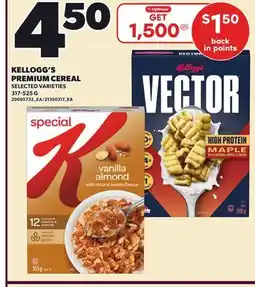 Loblaws KELLOGG'S PREMIUM CEREAL offer