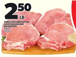 Loblaws PORK LOIN COMBINATION CHOPS SIRLOIN AND RIB PORTION offer
