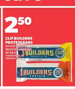 Loblaws CLIF BUILDERS PROTEIN BARS, 20 G OF PROTEIN offer