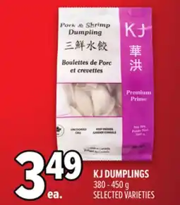 Metro KJ DUMPLINGS offer