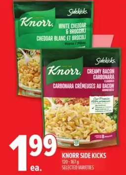 Metro KNORR SIDE KICKS offer