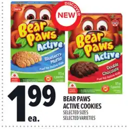 Metro DARE BEAR PAWS ACTIVE COOKIES offer