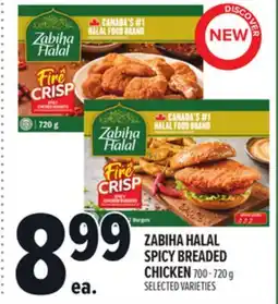 Metro ZABIHA HALAL SPICY BREADED CHICKEN offer