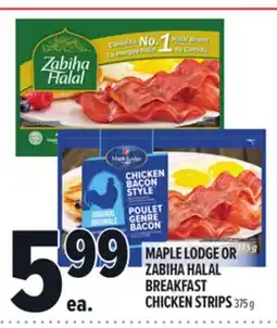 Metro MAPLE LODGE OR ZABIHA HALAL BREAKFAST CHICKEN STRIPS offer