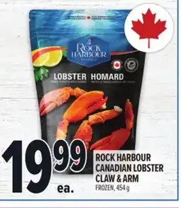 Metro ROCK HARBOUR CANADIAN LOBSTER CLAW & ARM offer
