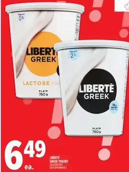 Metro LIBERTÉ GREEK YOGURT offer