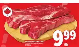 Metro RED GRILL BEEF SHORT RIBS offer