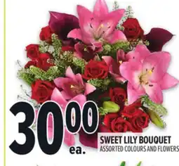 Metro SWEET LILY BOUQUET offer