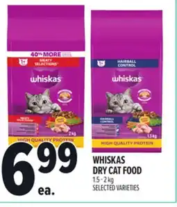 Metro WHISKAS DRY CAT FOOD offer