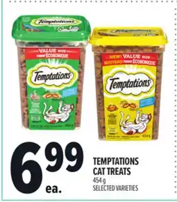 Metro TEMPTATIONS CAT TREATS offer