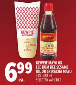 Metro KEWPIE MAYO OR LEE KUM KEE SESAME OIL OR SRIRACHA MAYO offer