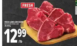Metro NEW ZEALAND SPRING LAMB FRESH LAMB LOIN CHOPS offer