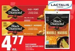 Metro BLACK DIAMOND BARS OR SHREDDED CHEESE offer