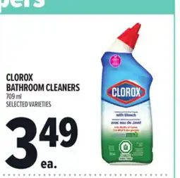 Metro CLOROX BATHROOM CLEANERS offer